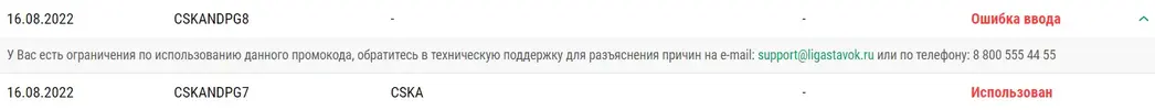 1660662781790.webp