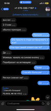 3F0FC339-0F03-4AF8-A78B-F0D4059A5709.webp