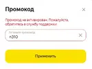 img-2022-08-16-21-37-11.webp
