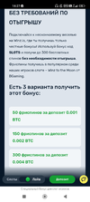 Screenshot_2022-08-17-14-27-14-554_com.yandex.browser.webp