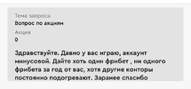 FAAC7446-D67A-4CC9-8C64-C2A859E7CB73.webp