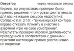 1660739730945.webp