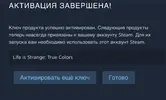 5615F05C-101B-43FF-9285-179143E96702.jpeg