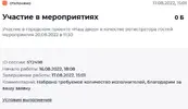 11.webp