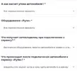 2.webp