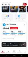 Screenshot_2022-08-18-18-28-24.webp