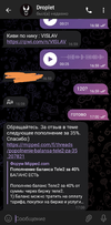 Screenshot_20220819_170156.webp