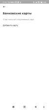 Screenshot_2022-08-19-17-41-10-686_com.delivery_shop_5ka24.delivery_shop_5ka.webp