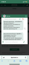6E1484CF-AA40-4289-B23E-154E6E7C8F29.webp