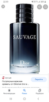 Screenshot_20220819-225951_Google.webp