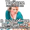 81ae495a2fe3d6a2d369017e120a0de1.webp