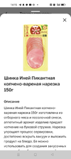 Screenshot_2022-08-18-14-15-42-82_e3606993c8d663ce0bb83286a0ce11b7.webp