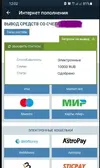 Screenshot_2.webp