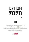7533253_1.webp