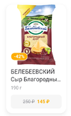 Screenshot_2022-08-21-20-58-36-34_d8d29d5c7a63c6bbc1bd479c600ab75a.webp