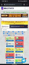 Screenshot_20220821-220924_Chrome.webp