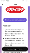 Screenshot_20220821-221034_Google.webp