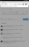 Screenshot_20220822_043721_com.yandex.browser.webp