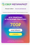 Screenshot_20220822-140546~2.png Screenshot_20220822-140546~2.png