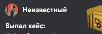 543534.webp