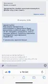 F831E05A-B751-4420-BC20-B18EEB0C34C8.webp