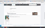 Снимок экрана от 2022-08-23 21-08-36.webp