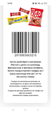Screenshot_2022-08-24-23-38-42-35_40deb401b9ffe8e1df2f1cc5ba480b12.webp