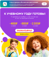 1661407474161.webp