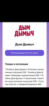 Screenshot_2022-08-25-11-17-33-868_com.alensw.PicFolder.webp