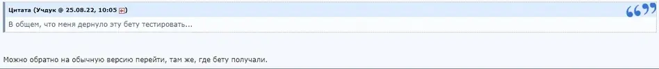 стм.webp