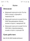 602A638C-5AED-4B6E-9F5F-3404782A465B.webp