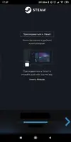 Screenshot_2022-08-25-17-37-12-027_com.valvesoftware.android.steam.community.webp