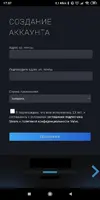 Screenshot_2022-08-25-17-37-53-616_com.valvesoftware.android.steam.community.webp