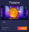 1661445168055.webp