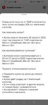 Screenshot_20220825_183632_com.ludashi.dualspaceprox.webp