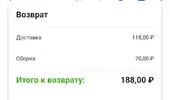 IMG_20220826_002240.webp