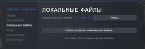 SharedScreenshot.webp