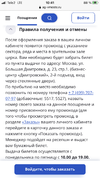 E41E0B70-21BF-4378-B40E-8531C6E03C91.webp