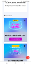 Screenshot_20220826-130205_Chrome.webp