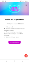 Screenshot_20220826-130154_Chrome.webp