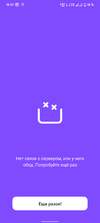 Screenshot_20220826-150120_DualSpace.webp