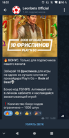 Screenshot_20220826-160250.webp