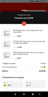 Screenshot_20220826-221550.webp