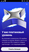 Screenshot_2022-08-27-10-02-54-401.webp