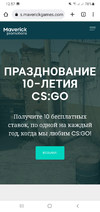 Screenshot_20220827-125745_Chrome.webp