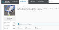 Screenshot_2022-08-27-18-59-16.webp