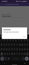 Screenshot_20220827-221639_DualSpace.webp
