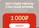 1661675199213.webp