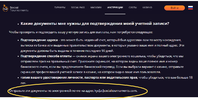 2022-08-28_20-40-17.webp 2022-08-28_20-40-17.webp