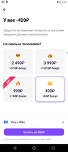Screenshot_20220828-234127_VMOS Pro.webp